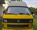 Желтый Фольксваген Transporter, объемом двигателя 0 л и пробегом 52 тыс. км за 1500 $, фото 1 на Automoto.ua