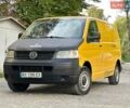 Желтый Фольксваген Transporter, объемом двигателя 2 л и пробегом 294 тыс. км за 6800 $, фото 1 на Automoto.ua
