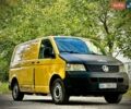 Желтый Фольксваген Transporter, объемом двигателя 2 л и пробегом 294 тыс. км за 6800 $, фото 1 на Automoto.ua