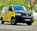 Желтый Фольксваген Transporter, объемом двигателя 2 л и пробегом 294 тыс. км за 6800 $, фото 4 на Automoto.ua