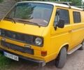 Желтый Фольксваген Transporter, объемом двигателя 1.6 л и пробегом 200 тыс. км за 1700 $, фото 1 на Automoto.ua