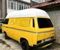 Желтый Фольксваген Transporter, объемом двигателя 1.6 л и пробегом 666 тыс. км за 1600 $, фото 1 на Automoto.ua