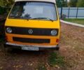 Желтый Фольксваген Transporter, объемом двигателя 1.7 л и пробегом 0 тыс. км за 1550 $, фото 1 на Automoto.ua