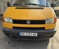 Жовтий Фольксваген Transporter, об'ємом двигуна 2.4 л та пробігом 450 тис. км за 4000 $, фото 1 на Automoto.ua