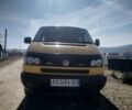 Жовтий Фольксваген Transporter, об'ємом двигуна 2.5 л та пробігом 400 тис. км за 5800 $, фото 1 на Automoto.ua