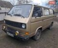 Желтый Фольксваген Transporter, объемом двигателя 1.9 л и пробегом 300 тыс. км за 1200 $, фото 1 на Automoto.ua