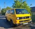 Желтый Фольксваген Transporter, объемом двигателя 1 л и пробегом 200 тыс. км за 1500 $, фото 1 на Automoto.ua
