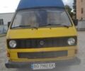 Желтый Фольксваген Transporter, объемом двигателя 1.6 л и пробегом 111 тыс. км за 1500 $, фото 1 на Automoto.ua
