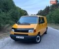 Желтый Фольксваген Transporter, объемом двигателя 2.5 л и пробегом 315 тыс. км за 6400 $, фото 1 на Automoto.ua