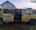 Желтый Фольксваген Transporter, объемом двигателя 1.9 л и пробегом 288 тыс. км за 4200 $, фото 4 на Automoto.ua