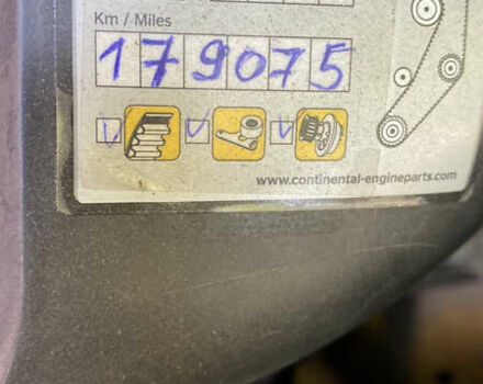 Желтый Фольксваген Transporter, объемом двигателя 1.9 л и пробегом 181 тыс. км за 6400 $, фото 9 на Automoto.ua