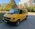 Жовтий Фольксваген Transporter, об'ємом двигуна 1.9 л та пробігом 297 тис. км за 4500 $, фото 1 на Automoto.ua