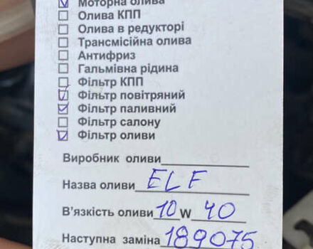Желтый Фольксваген Transporter, объемом двигателя 1.9 л и пробегом 181 тыс. км за 6400 $, фото 10 на Automoto.ua