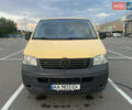 Желтый Фольксваген Transporter, объемом двигателя 2 л и пробегом 190 тыс. км за 7700 $, фото 1 на Automoto.ua