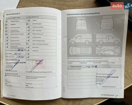 Желтый Фольксваген Transporter, объемом двигателя 2 л и пробегом 228 тыс. км за 21990 $, фото 39 на Automoto.ua