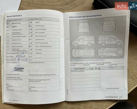 Желтый Фольксваген Transporter, объемом двигателя 2 л и пробегом 228 тыс. км за 21990 $, фото 38 на Automoto.ua