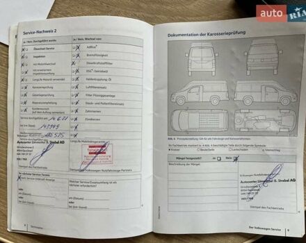 Желтый Фольксваген Transporter, объемом двигателя 2 л и пробегом 228 тыс. км за 21990 $, фото 36 на Automoto.ua