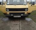 Желтый Фольксваген Transporter, объемом двигателя 0 л и пробегом 200 тыс. км за 1000 $, фото 1 на Automoto.ua