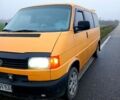 Желтый Фольксваген Transporter, объемом двигателя 1.9 л и пробегом 0 тыс. км за 4200 $, фото 1 на Automoto.ua