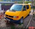 Фольксваген Transporter 1998 у Харкові на Automoto.ua Жовтий Фольксваген Transporter, об'ємом двигуна 1.9 л та пробігом 286 тис. км за 4000 $, фото 1 на Automoto.ua