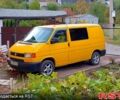 Фольксваген Transporter 1998 у Харкові на Automoto.ua Жовтий Фольксваген Transporter, об'ємом двигуна 1.9 л та пробігом 286 тис. км за 4000 $, фото 1 на Automoto.ua