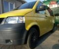 Желтый Фольксваген Transporter, объемом двигателя 1.9 л и пробегом 300 тыс. км за 8000 $, фото 7 на Automoto.ua