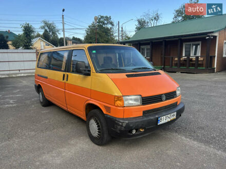 Жовтий Фольксваген Transporter, об'ємом двигуна 2.46 л та пробігом 345 тис. км за 5500 $, фото 1 на Automoto.ua