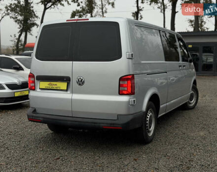Сірий Фольксваген Transporter, об'ємом двигуна 1.97 л та пробігом 295 тис. км за 19500 $, фото 2 на Automoto.ua