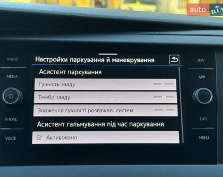 Серый Фольксваген Transporter, объемом двигателя 2 л и пробегом 208 тыс. км за 24850 $, фото 120 на Automoto.ua