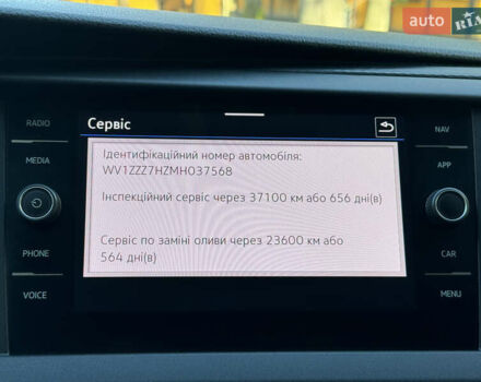 Серый Фольксваген Transporter, объемом двигателя 2 л и пробегом 208 тыс. км за 24850 $, фото 114 на Automoto.ua