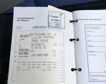 Серый Фольксваген Transporter, объемом двигателя 2.5 л и пробегом 224 тыс. км за 4400 $, фото 21 на Automoto.ua