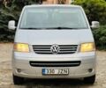 Серый Фольксваген Transporter, объемом двигателя 2.5 л и пробегом 100 тыс. км за 7182 $, фото 1 на Automoto.ua