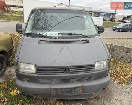 Сірий Фольксваген Transporter, об'ємом двигуна 0 л та пробігом 350 тис. км за 2650 $, фото 1 на Automoto.ua