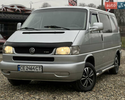 Серый Фольксваген Transporter, объемом двигателя 2.5 л и пробегом 470 тыс. км за 7300 $, фото 1 на Automoto.ua
