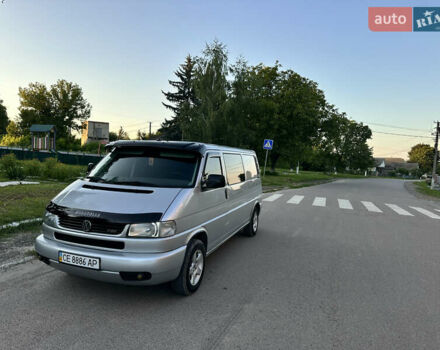 Серый Фольксваген Transporter, объемом двигателя 2.5 л и пробегом 310 тыс. км за 12700 $, фото 44 на Automoto.ua