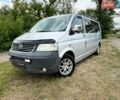 Серый Фольксваген Transporter, объемом двигателя 2.46 л и пробегом 350 тыс. км за 8999 $, фото 1 на Automoto.ua
