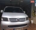 Сірий Фольксваген Transporter, об'ємом двигуна 2.5 л та пробігом 405 тис. км за 9999 $, фото 1 на Automoto.ua