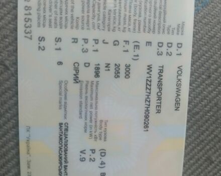 Серый Фольксваген Transporter, объемом двигателя 1.9 л и пробегом 320 тыс. км за 10000 $, фото 8 на Automoto.ua