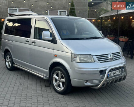 Серый Фольксваген Transporter, объемом двигателя 2.5 л и пробегом 266 тыс. км за 6350 $, фото 1 на Automoto.ua