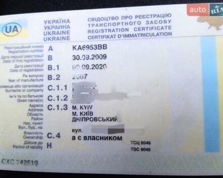 Сірий Фольксваген Transporter, об'ємом двигуна 1.9 л та пробігом 440 тис. км за 4500 $, фото 21 на Automoto.ua