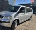 Серый Фольксваген Transporter, объемом двигателя 1.9 л и пробегом 270 тыс. км за 9825 $, фото 1 на Automoto.ua
