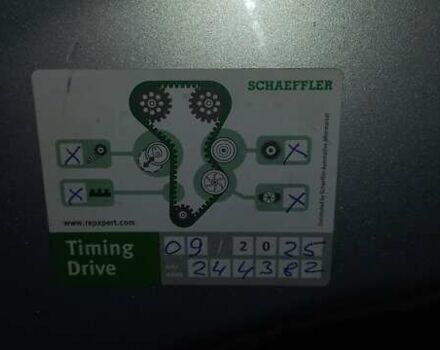 Серый Фольксваген Transporter, объемом двигателя 1.97 л и пробегом 245 тыс. км за 16000 $, фото 20 на Automoto.ua