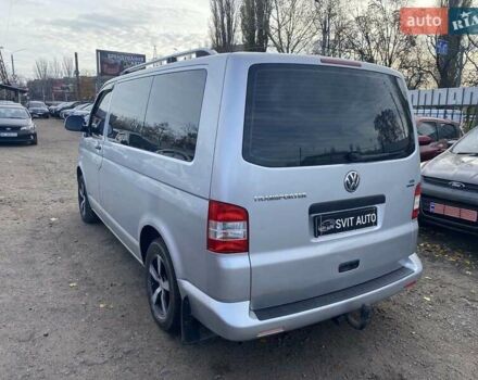 Сірий Фольксваген Transporter, об'ємом двигуна 1.97 л та пробігом 252 тис. км за 15000 $, фото 8 на Automoto.ua