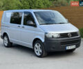 Серый Фольксваген Transporter, объемом двигателя 1.97 л и пробегом 123 тыс. км за 16200 $, фото 1 на Automoto.ua