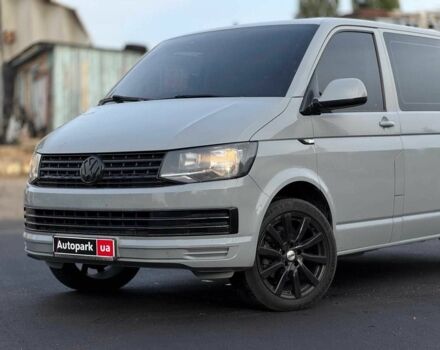 Серый Фольксваген Transporter, объемом двигателя 2 л и пробегом 218 тыс. км за 14440 $, фото 1 на Automoto.ua