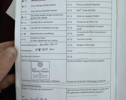 Серый Фольксваген Transporter, объемом двигателя 1.97 л и пробегом 229 тыс. км за 22800 $, фото 32 на Automoto.ua