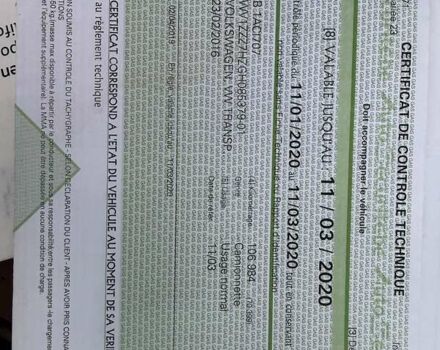 Серый Фольксваген Transporter, объемом двигателя 1.97 л и пробегом 229 тыс. км за 22800 $, фото 33 на Automoto.ua