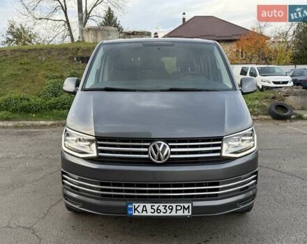 Серый Фольксваген Transporter, объемом двигателя 1.97 л и пробегом 229 тыс. км за 22800 $, фото 1 на Automoto.ua