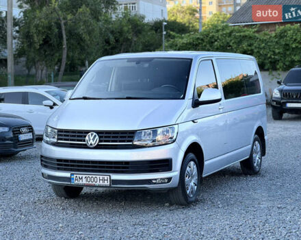 Серый Фольксваген Transporter, объемом двигателя 1.97 л и пробегом 222 тыс. км за 18500 $, фото 1 на Automoto.ua