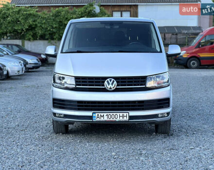 Серый Фольксваген Transporter, объемом двигателя 1.97 л и пробегом 222 тыс. км за 18500 $, фото 2 на Automoto.ua